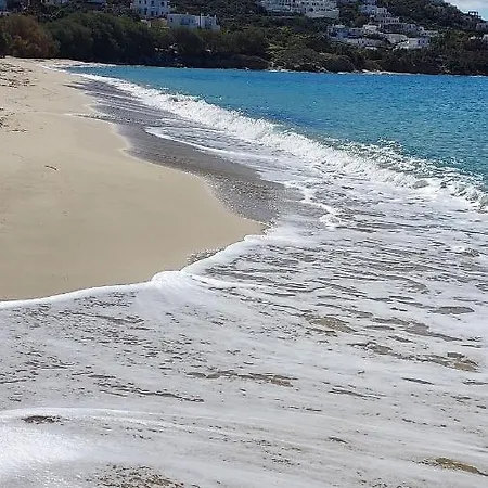 Lägenhet Summer Hοuse *
